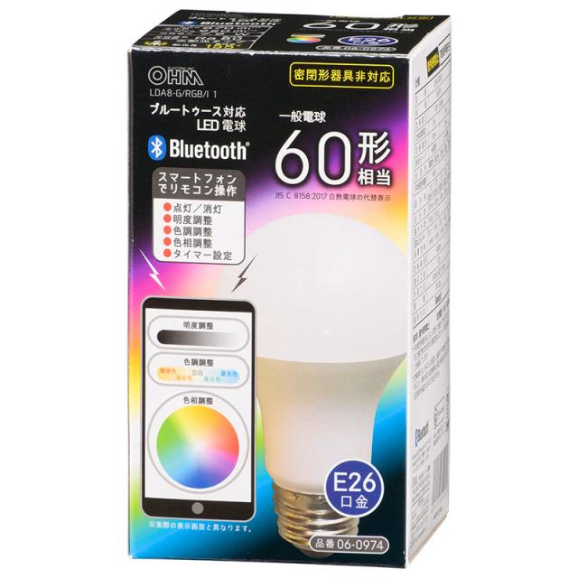 LED電球 Bluetooth対応 E26 60形相当 広配光 調色/色相調整タイプ （品番）06-0974 LDA8-G/RGB/I1 [LED電球・直管:LED電球一般形 オーム電機]