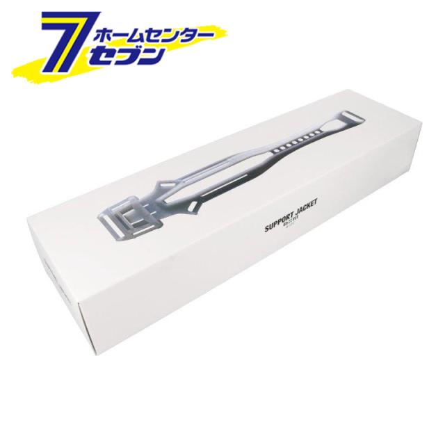 サポートジャケットFIT2 M  [作業服 アシストスーツ ワークスーツ 作業衣料 アシストベルト 外骨格 ヴァーゴウェーブ]