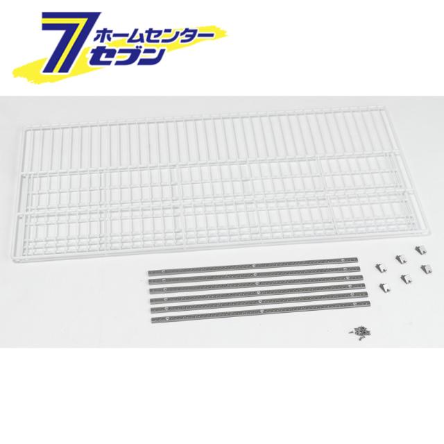 玄米保冷庫用 棚柱付き 保冷庫棚板 (32袋用) MET1500DT [alinco 保管庫 貯蔵庫 棚柱付き棚板セット EWH32 アルインコ]