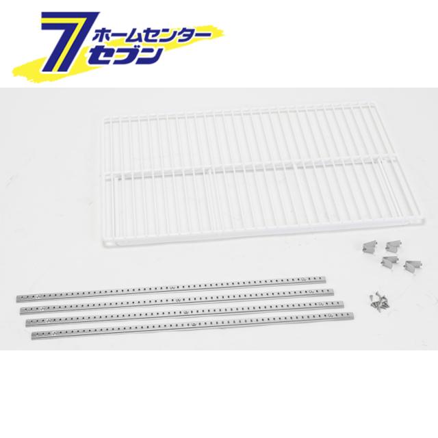 玄米保冷庫用 棚柱付き 二温庫棚板 (TWY1400右、TWY1700用) MET1200T [alinco 保管庫 貯蔵庫 棚柱付き棚板セット TWY1400LN(右) TWY1700LN アルインコ]