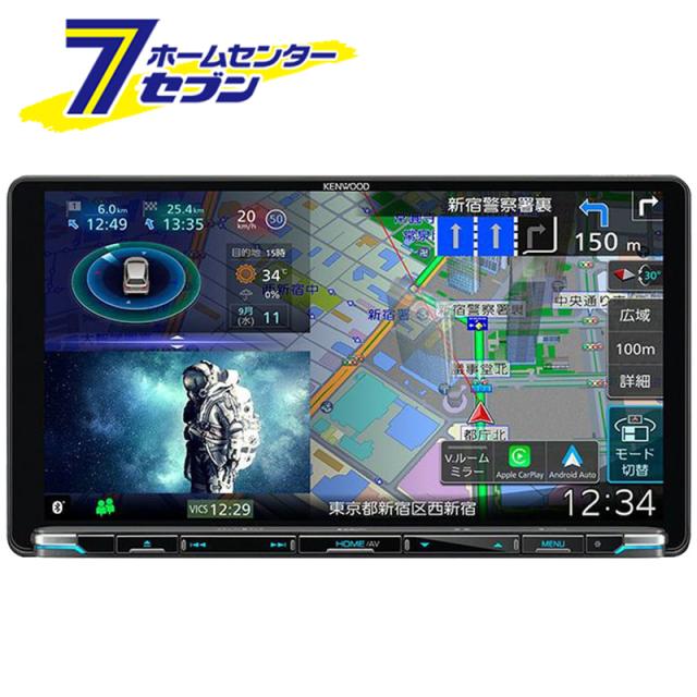 9型インダッシュAVナビゲーション MDV-M911HDL [地上デジタルTVチューナー内蔵 Apple CarPlay 音声操作対応 Android Auto対応 HDパネル搭載 彩速ナビ KENWOOD ケンウッド]
