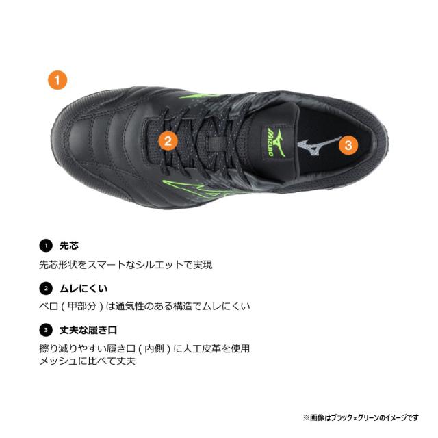 オールマイティ ワークシューズ 27cm ブルーグレー×コーラル TDII 11 L