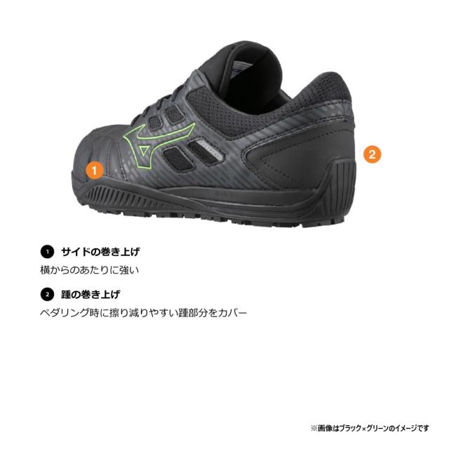 オールマイティ ワークシューズ 27cm ブルーグレー×コーラル TDII 11 L