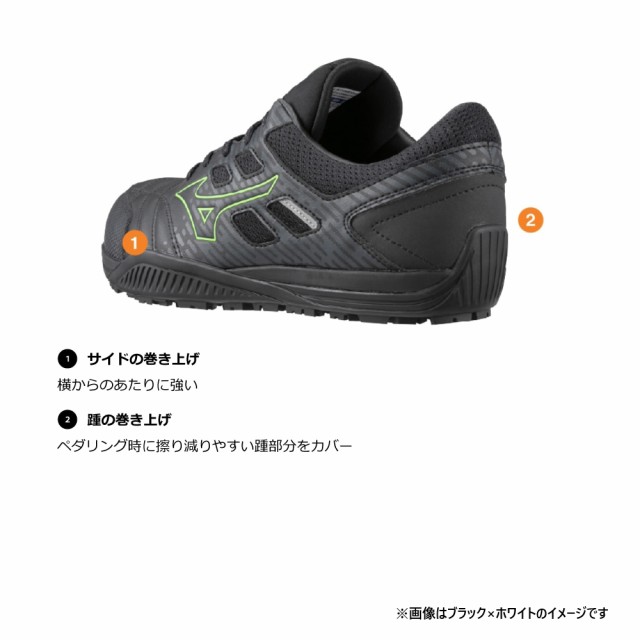 オールマイティ ワークシューズ 24cm ブラック×ホワイト TDII 22 L F1GA230109240 ミズノ [ワーキング スニーカー 作業靴 ユニセックス ローカット ベルト靴 軽量 ]の通販は