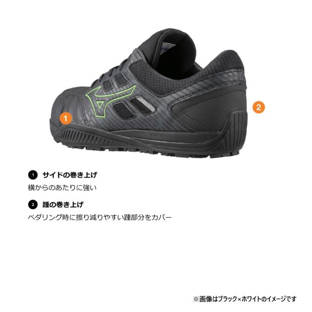 オールマイティ ワークシューズ 25.5cm イエロー×ネイビー TDII 22 L F1GA230145255 ミズノ [ワーキング スニーカー 作業靴 ユニセックス ローカット ベルト靴 軽量 ]