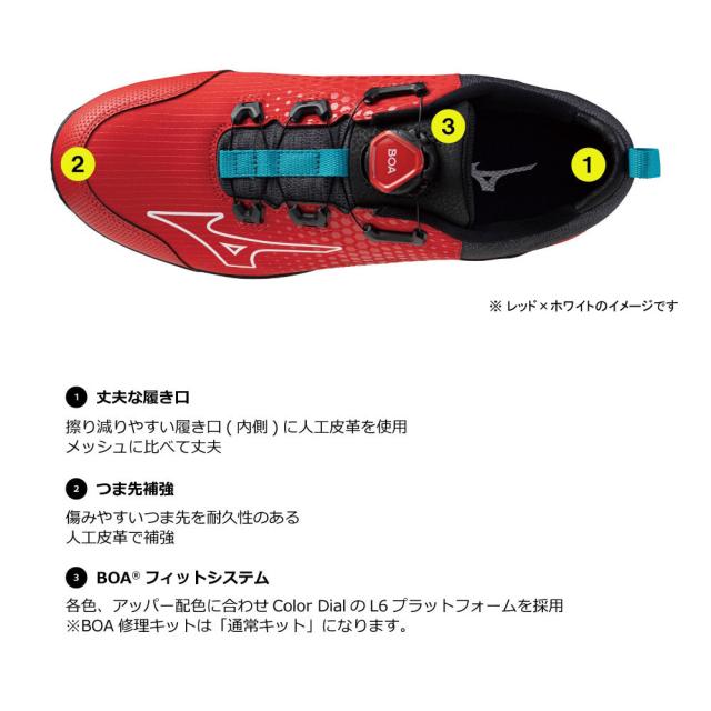 オールマイティ ワークシューズ 25.5cm ブラック×オレンジ TD II 51L BOA F1GA240209255 ミズノ [ワーキング 作業靴 スニーカー 黒 ローカット ダイヤル靴 ボアフィット 軽量 衝撃吸収 クッション性 耐滑性 通気性 ユニセックス mizuno]