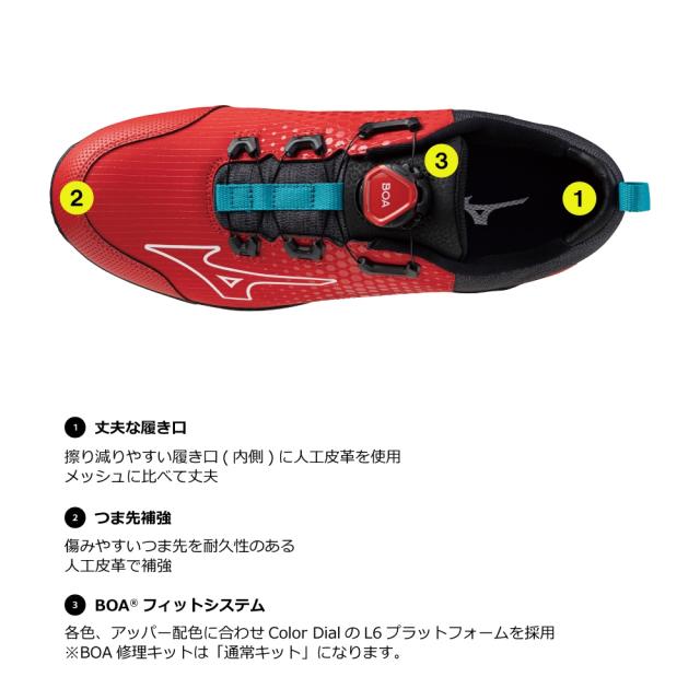 オールマイティ ワークシューズ 25.5cm イエロー×カーキ TD II 51L BOA F1GA240245255 ミズノ [ワーキング 作業靴 スニーカー 黄色 ローカット ダイヤル靴 ボアフィット 軽量 衝撃吸収 クッション性 耐滑性 通気性 ユニセックス mizuno]