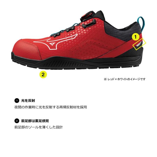 オールマイティ ワークシューズ 25.5cm イエロー×カーキ TD II 51L BOA F1GA240245255 ミズノ [ワーキング 作業靴 スニーカー 黄色 ローカット ダイヤル靴 ボアフィット 軽量 衝撃吸収 クッション性 耐滑性 通気性 ユニセックス mizuno]