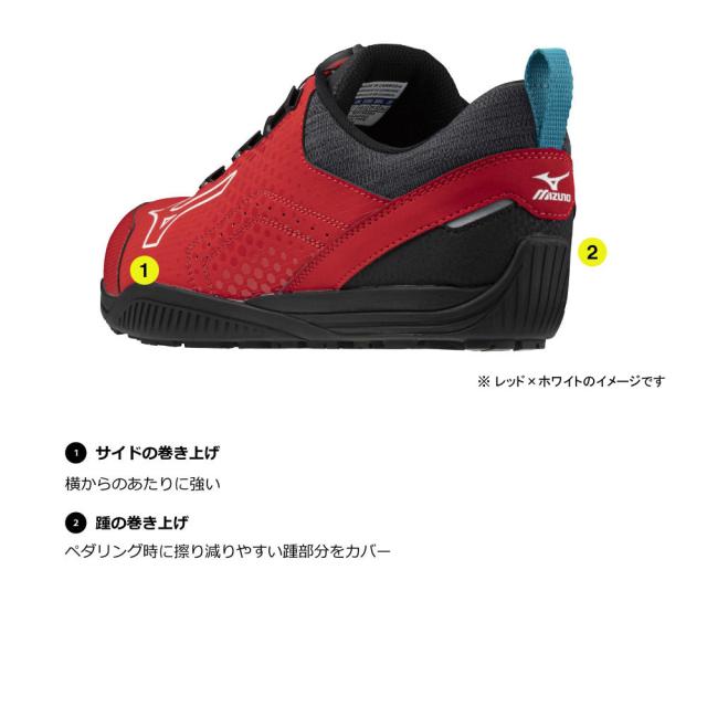 オールマイティ ワークシューズ 27.5cm イエロー×カーキ TD II 51L BOA F1GA240245275 ミズノ [ワーキング 作業靴 スニーカー 黄色 ローカット ダイヤル靴 ボアフィット 軽量 衝撃吸収 クッション性 耐滑性 通気性 ユニセックス mizuno]