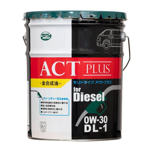 TAKUMIディーゼルオイル DL-1 0W-30 20L 4輪 化学合成油 Amazon | TAKUMIモーターオイル(AKTJAPAN) ディーゼル車専用