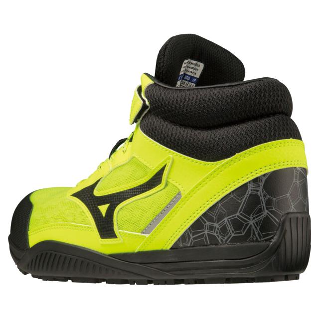 オールマイティ ワークシューズ 26.5cm イエロー×ブラック SDII 13 H F1GA230745265 ミズノ [ワーキング スニーカー ユニセックス ハイカット 紐靴 ベルト靴 軽量 ]