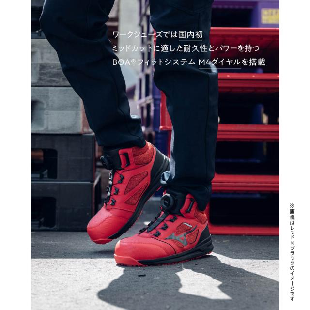 オールマイティ ワークシューズ 24.5cm カーキ×ホワイト LSII 73 M BOA F1GA220336245 ミズノ [メンズ ワーキング スニーカー ミッドカット ダイヤル靴 軽量]