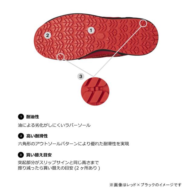 オールマイティ ワークシューズ 25.5cm カーキ×ホワイト LSII 73 M BOA F1GA220336255 ミズノ [メンズ ワーキング スニーカー ミッドカット ダイヤル靴 軽量]