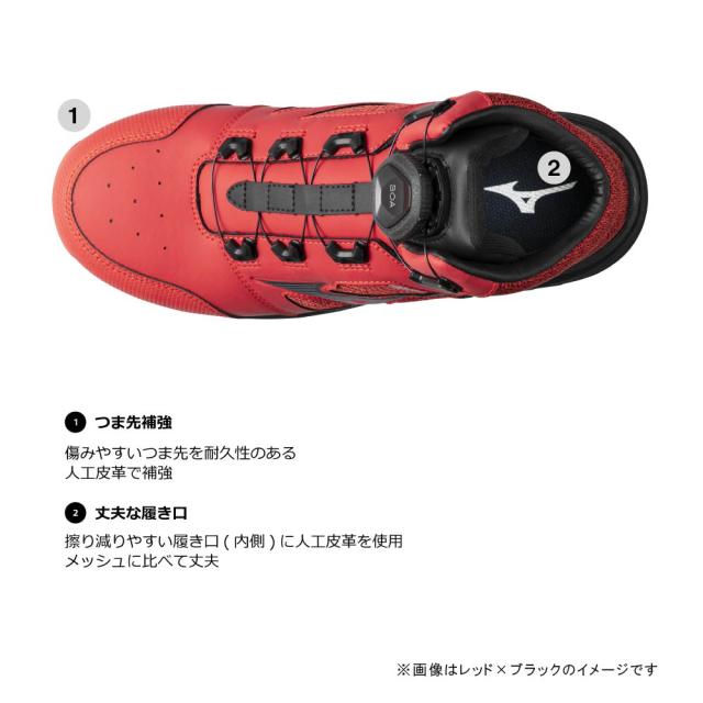 オールマイティ ワークシューズ 26.5cm カーキ×ホワイト LSII 73 M BOA F1GA220336265 ミズノ [メンズ ワーキング スニーカー ミッドカット ダイヤル靴 軽量]