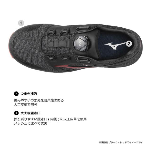 オールマイティ ワークシューズ 27.5cm レッド×ホワイト LSII 52 L BOA F1GA220262275 ミズノ [ワーキング スニーカー ユニセックス ローカット ダイヤル靴 軽量]