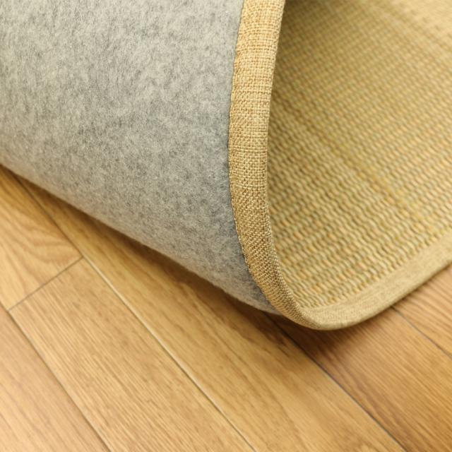 い草ラグ ふっくらコンパクトラグ 南国 180×240cm （3帖） [シンプル 敷物 和風 無地 防カビ 抗菌 防音 大島屋]_3