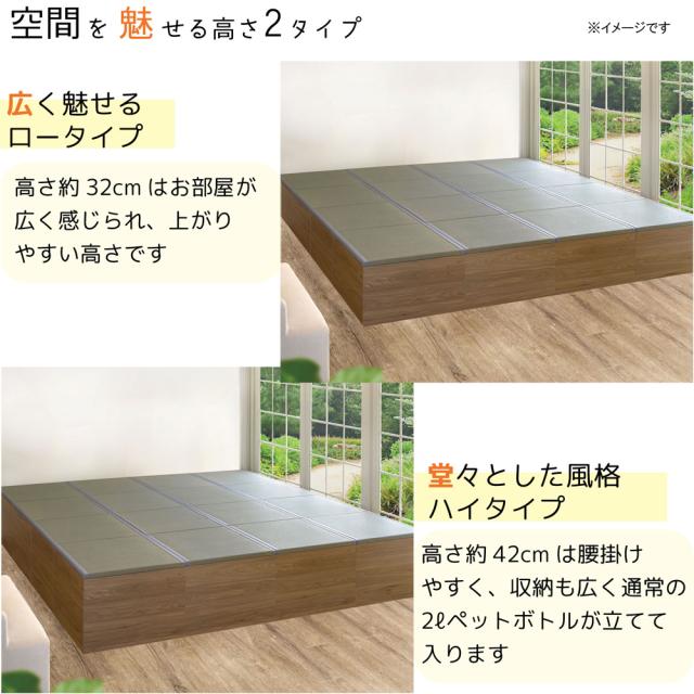 畳納めるボックス席 ご機嫌印字機 赤銅色 い草薄墨色 [畳収納箱 片付け箱 入れもの 畳居敷き 大島屋]