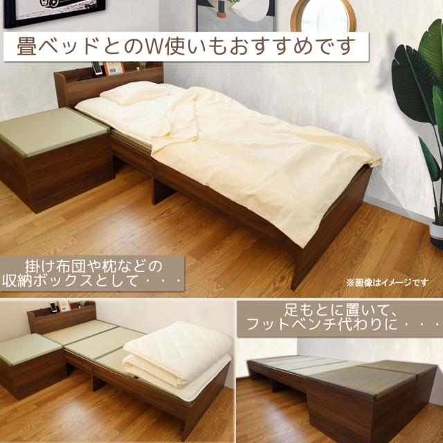 畳納めるボックス席 ご機嫌印字機 赤銅色 い草薄墨色 [畳収納箱 片付け箱 入れもの 畳居敷き 大島屋]