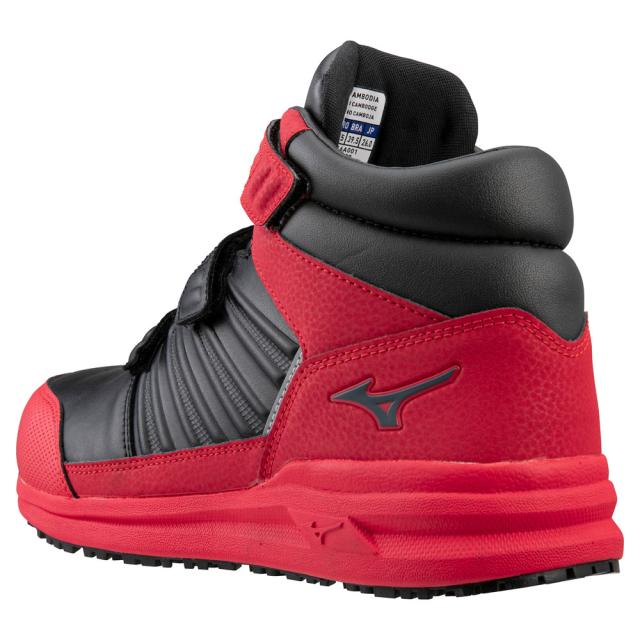 オールマイティ ワークシューズ 25.5cm ブラック×ダークシルバー×レッド SSII 21 H F1GA220509255 ミズノ [ワーキング スニーカー メンズ ハイカット ベルト靴 軽量]