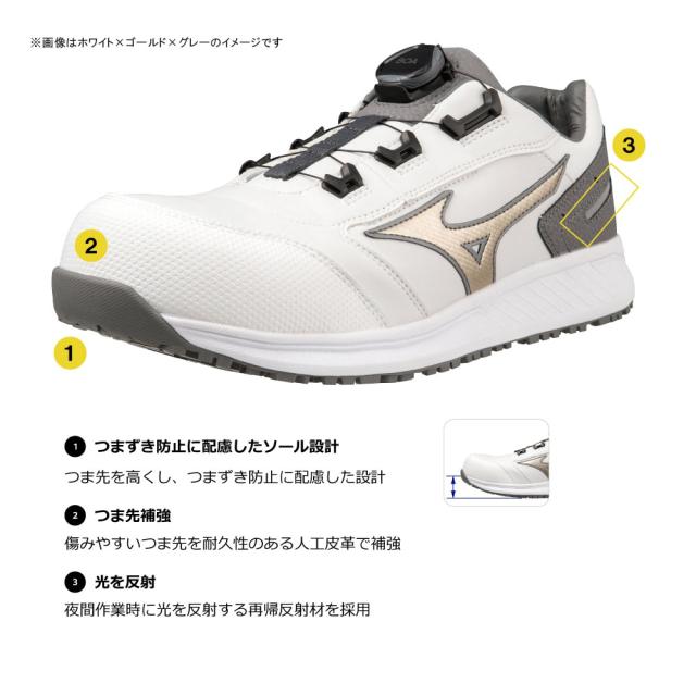 オールマイティ ワークシューズ 27.5cm ブラック×シルバー SU 51 L BOA F1GA231709275 ミズノ [作業靴 ワーキング スニーカー ユニセックス ローカット ダイヤル靴 軽量 ]