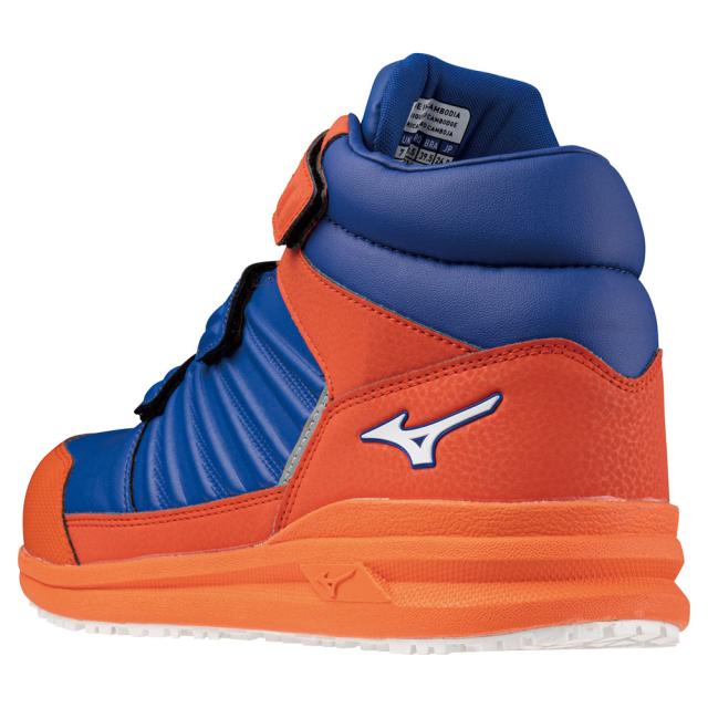 オールマイティ ワークシューズ 27.5cm ブルー×ホワイト×オレンジ SSII 21 H F1GA220527275 ミズノ [ワーキング スニーカー メンズ ハイカット ベルト靴 軽量]