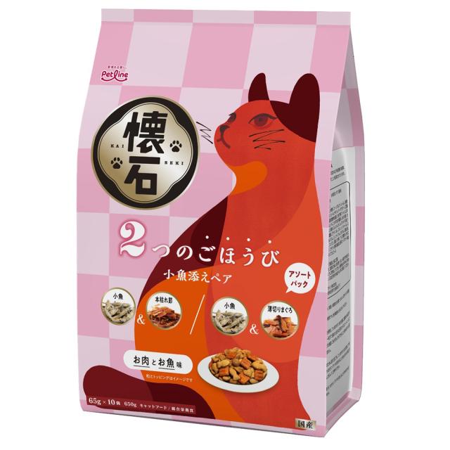 (まとめ買い10個)懐石 2つのごほうび 小魚添えペア 日本製 650g [ケース販売 キャットフード 猫用 エサ ドライ ペットライン]