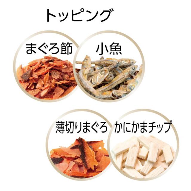(まとめ買い10個)懐石 2つのごほうび まぐろ節添えペア 日本製 650g [ケース販売 キャットフード 猫用 エサ ドライ ペットライン]_1