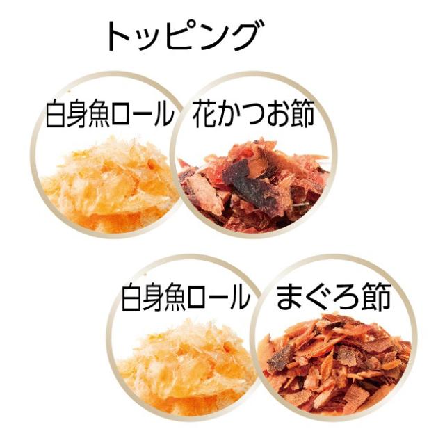 (まとめ買い10個)懐石 2つのごほうび 白身魚添えペア 日本製 650g [ケース販売 キャットフード 猫用 エサ ドライ ペットライン]_1