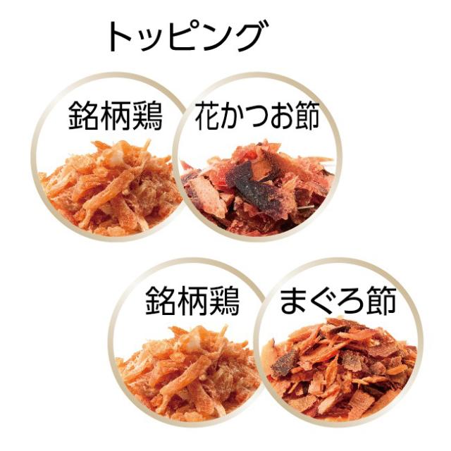 (まとめ買い10個)懐石 2つのごほうび ささみ添えペア 日本製 650g [ケース販売 キャットフード 猫用 エサ ドライ ペットライン]_1