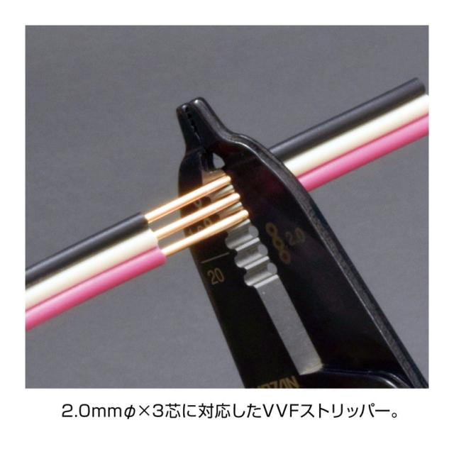 電気工事士技能試験 工具セット 第二種向け DK-28 [第二種電気工事士