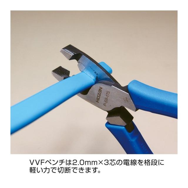 電気工事士技能試験 工具セット 第二種向け DK-26 [第二種電気工事士