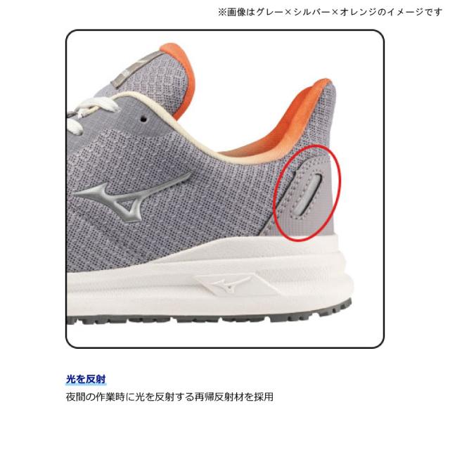 オールマイティ ワークシューズ 24cm ブラック×シルバー×ピンク FSII