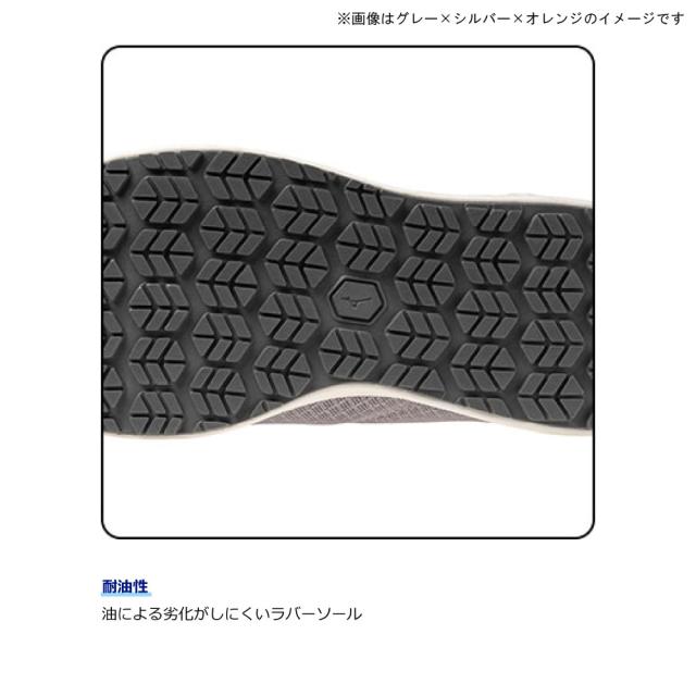 オールマイティ ワークシューズ 22.5cm ブルー×シルバー×ホワイト FSII 11L F1GA240327225 ミズノ [ウィメンズ レディース 女性 ワーキング スニーカー ローカット 軽量]