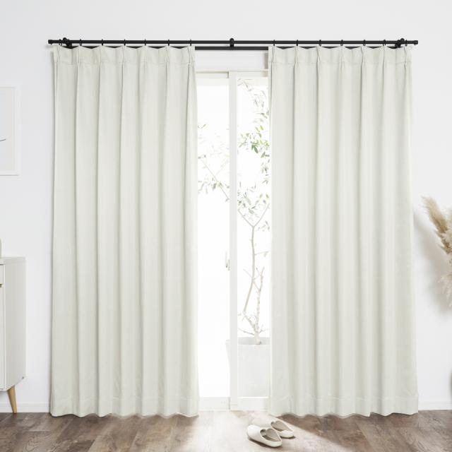 2級遮光カーテン ドレープ 無地 アイボリー幅200x丈250cm 1枚組 [ホテルライク 韓国風 洗濯可 断熱 日焼け防止 クレアール]