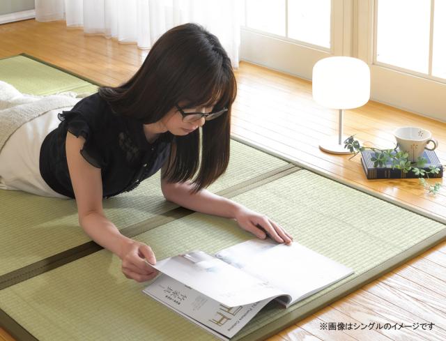 四つ折り畳 セミダブル 140x210x1.3cm  大島屋 [マットレス 寝具 敷布団 和室]の通販は