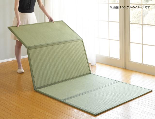四つ折り畳 セミダブル 140x210x1.3cm  大島屋 [マットレス 寝具 敷布団 和室]の通販は