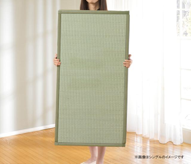 四つ折り畳 セミダブル 140x210x1.3cm  大島屋 [マットレス 寝具 敷布団 和室]の通販は