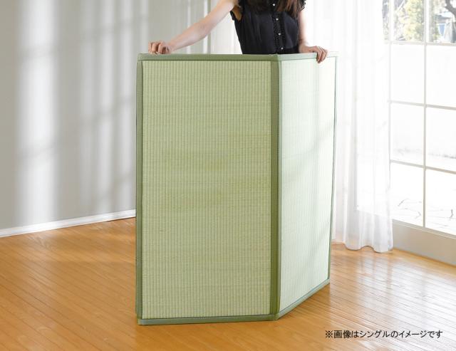 四つ折り畳 セミダブル 140x210x1.3cm  大島屋 [マットレス 寝具 敷布団 和室]の通販は