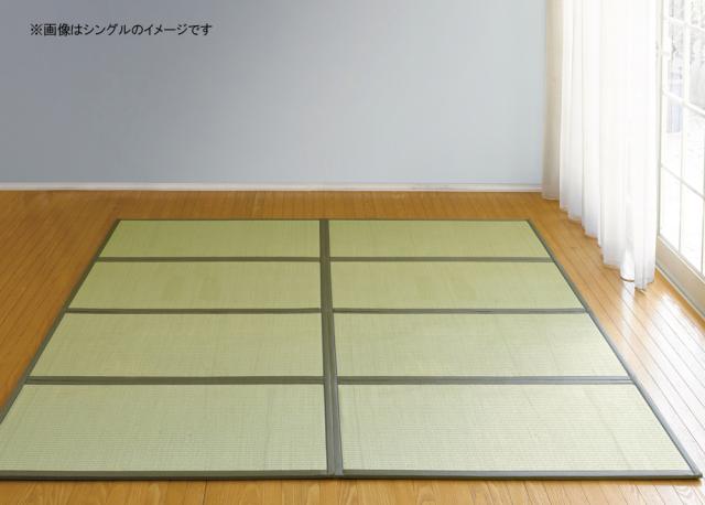四つ折り畳 セミダブル 140x210x1.3cm  大島屋 [マットレス 寝具 敷布団 和室]の通販は