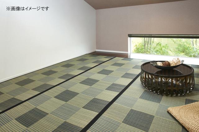 のりさんページ い草 裏貼り 花ござ 唐草市松 江戸間 6帖 261x352cm 大島屋 [敷物