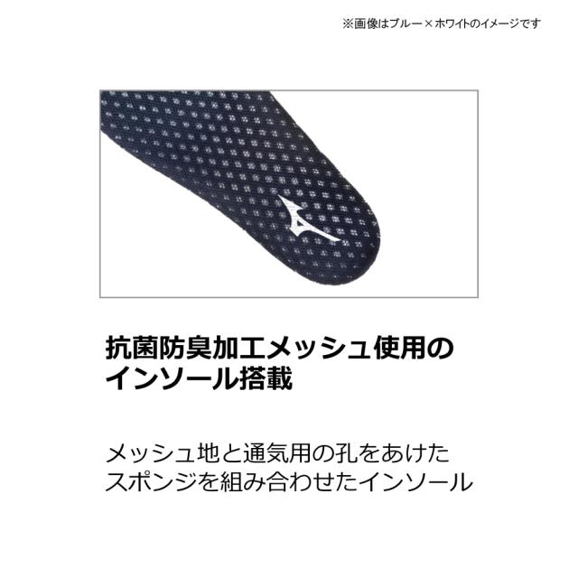 オールマイティ ワークシューズ 24.5cm ブラック×ダークシルバー VH 11 L F1GA220409245 ミズノ [メンズ 男性 ワーキング スニーカー ローカット 軽量 ]