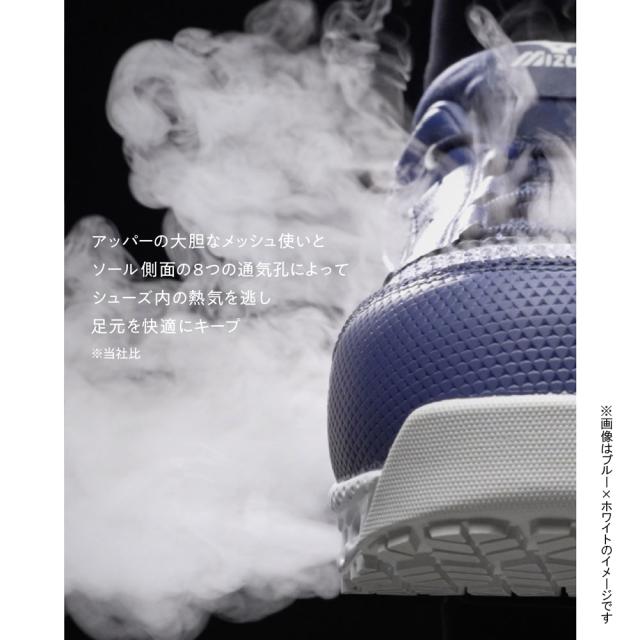 オールマイティ ワークシューズ 25.5cm ブラック×ダークシルバー VH 11 L F1GA220409255 ミズノ [メンズ 男性 ワーキング スニーカー ローカット 軽量 ]