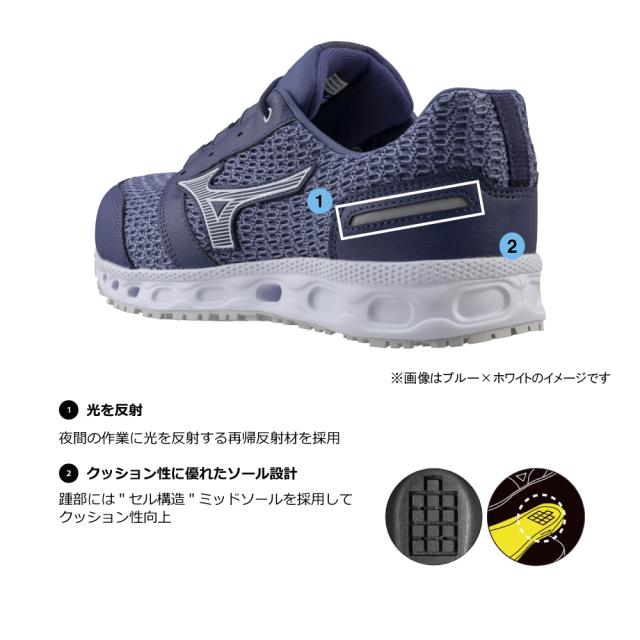 オールマイティ ワークシューズ 25.5cm カーキ×シルバー VH 11 L F1GA220436255 ミズノ [メンズ 男性 ワーキング スニーカー ローカット 軽量 ]