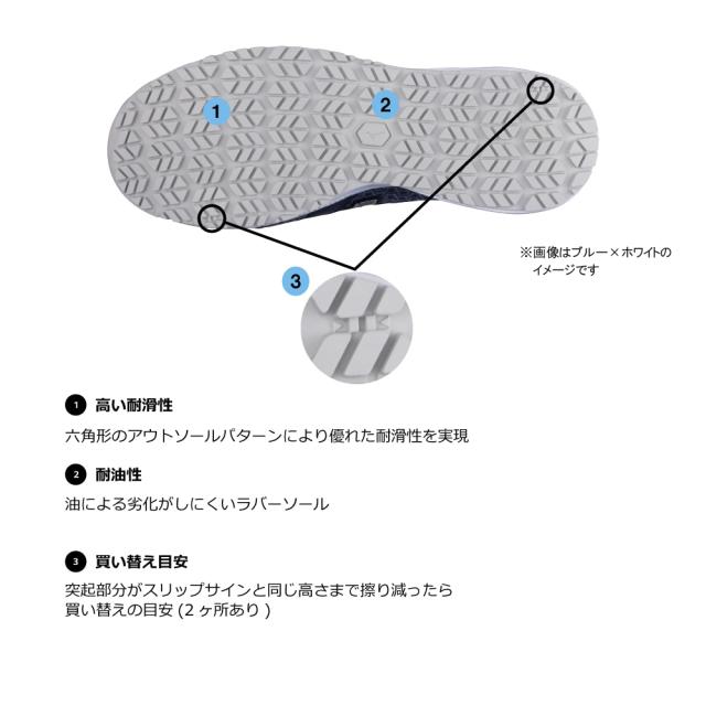 オールマイティ ワークシューズ 27.5cm カーキ×シルバー VH 11 L F1GA220436275 ミズノ [メンズ 男性 ワーキング スニーカー ローカット 軽量 ]
