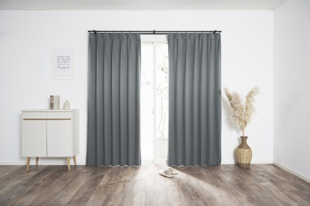 1級遮光カーテン ドレープ 無地 ダークグレー 幅150x丈195cm 1枚組