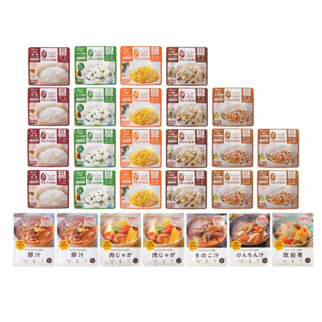 非常食 5年保存 28個入 日本製 10種28食セット [防災食 備蓄 食品ストック ローリングストック アイリスオーヤマ]
