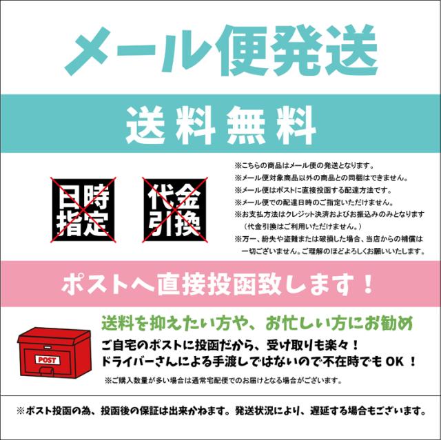 ミントシリーズ登場)クナイプ バスソルト 13個セット 【送料無料