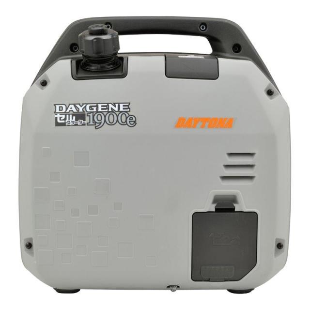 静音型インバーター発電機 DAYGENE1900e セルスターター 55004 [防音型