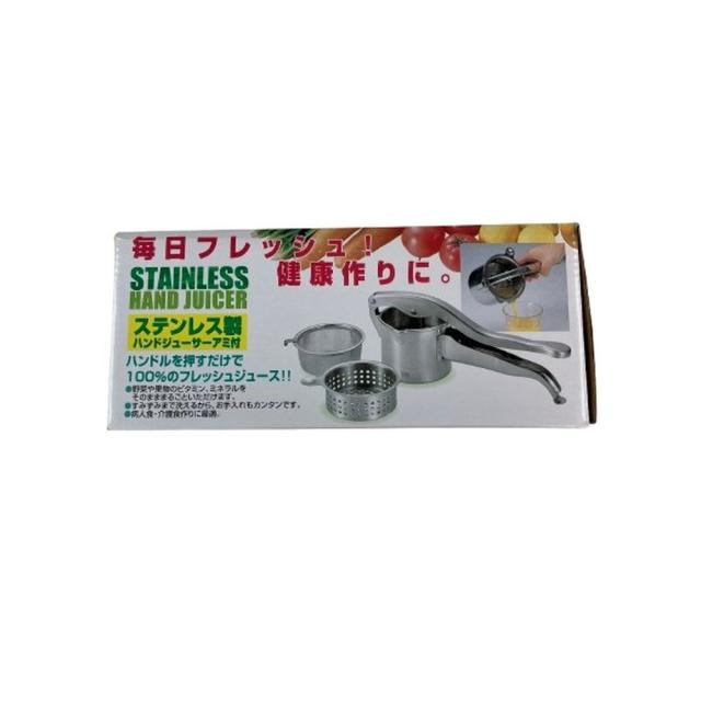 ステンレス製ハンドジューサー アミ付 V-1347 [ステンレス ハンド