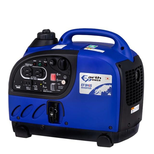 アースパワー インバーター発電機 出力0.9kVA 日本製 EF9HiS (法人限定) [軽量 ポータブル発電機 非常用電源 防災 屋外 ガソリン Willbee]